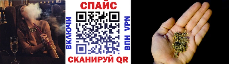ОМГ ОМГ как зайти  Усть-Кут  shop формула  БУТИРАТ буратино 