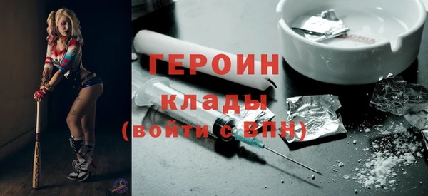 первитин Михайлов