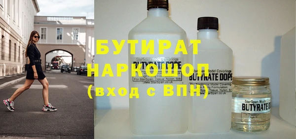 кокаин перу Чекалин