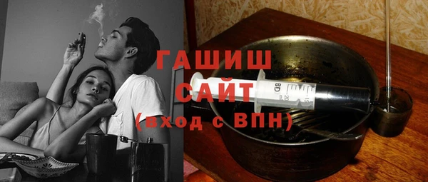 первитин Михайлов