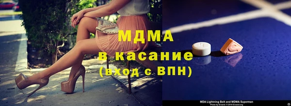 амф Михайловск