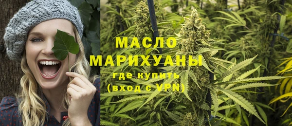 амф Михайловск