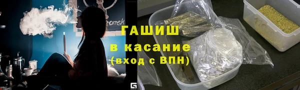 первитин Михайлов