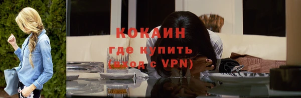 первитин Михайлов