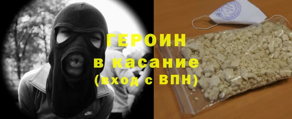 амф Михайловск