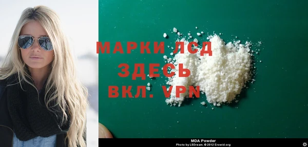 a pvp Аркадак