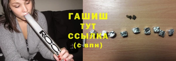 амф Михайловск