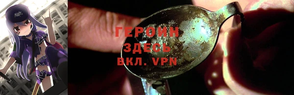 первитин Михайлов