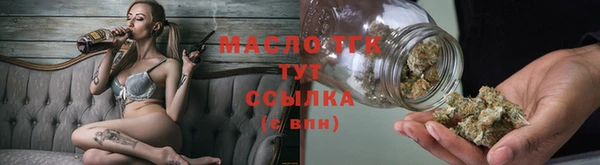 синтетический гашиш Михайловка