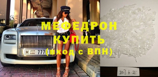 первитин Михайлов