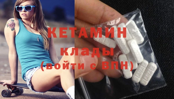амф Михайловск