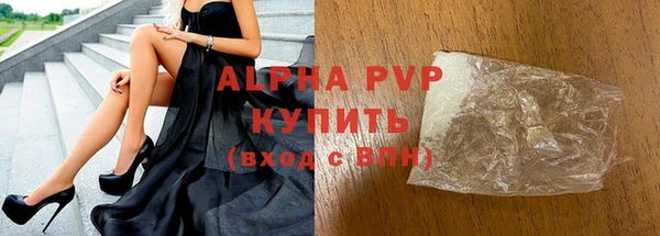 первитин Михайлов