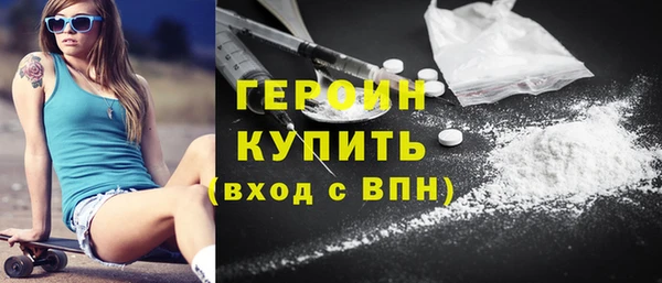 амф Михайловск