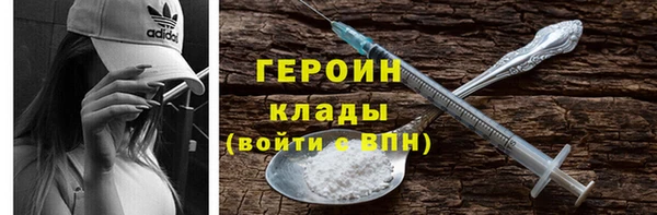 первитин Михайлов