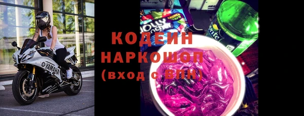 скорость Сатка