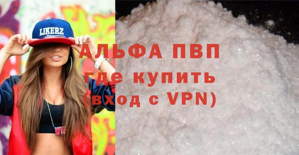 дмт Чердынь