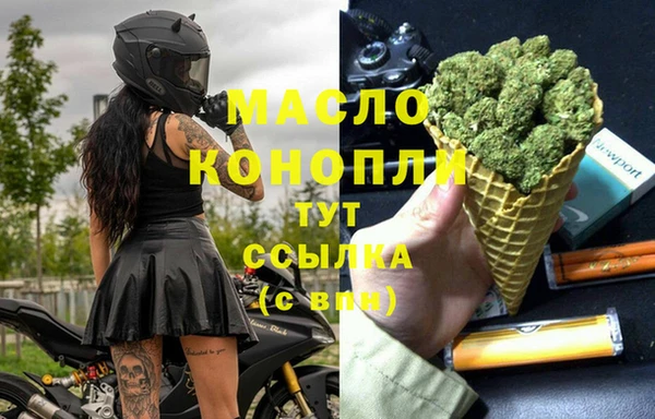 герыч Кущёвская