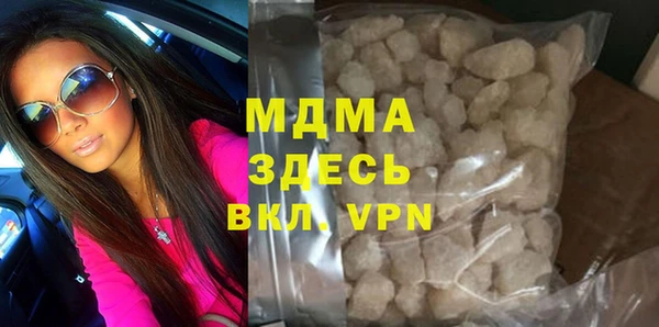 mix Богородицк