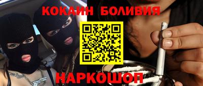 герыч Комсомольск-на-Амуре