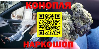 наркотики Коммунар