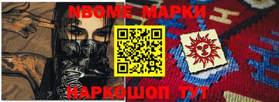наркотики Коммунар