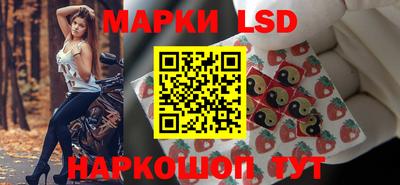 наркотики Коммунар