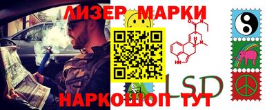 герыч Комсомольск-на-Амуре