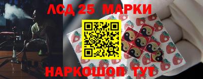 первитин Кингисепп