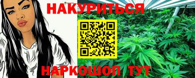 мяу мяу кристалл Азнакаево