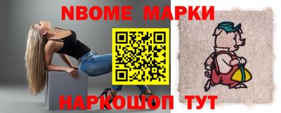 наркотики Коммунар