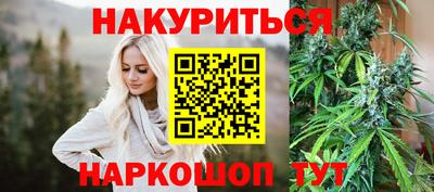 стафф Кимры