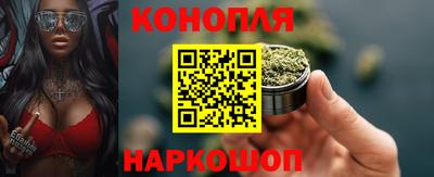 герыч Комсомольск-на-Амуре