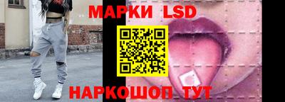 мефедрон VHQ Конаково