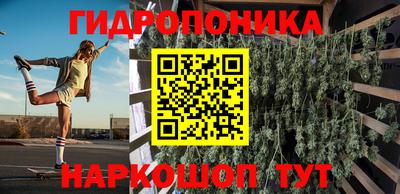 мяу мяу кристалл Азнакаево