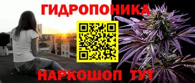 герыч Комсомольск-на-Амуре