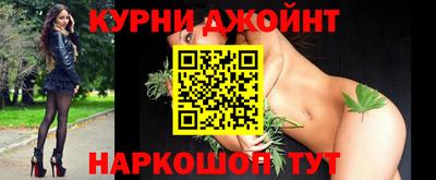 герыч Комсомольск-на-Амуре