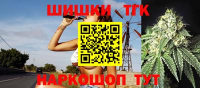мефедрон VHQ Конаково
