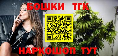 герыч Комсомольск-на-Амуре