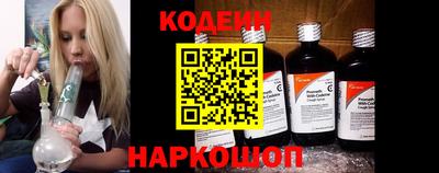 мефедрон VHQ Конаково