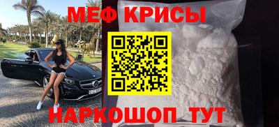 наркотики Коммунар