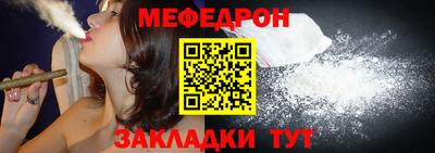 наркотики Коммунар