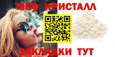 наркотики Коммунар