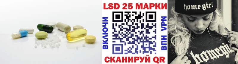 ЛСД экстази ecstasy  где купить наркотик  Усть-Кут 