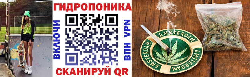 где продают Усть-Кут Марихуана марихуана